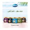 كريم حمام مينك 400 جم