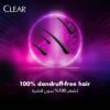 omega-z-create-11327-04-1.jpg شامبو كلير كول 180 مل