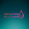 رول اون ريكسونا عبوة واحدة