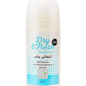 رول-بوبانا-الازرق-جفاف-4773-1.jpg رول أون بوبانا انتعاش جاف 50 مل