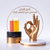 شمع-واكس-فريست-1.jpg شمع فيرست رول أون بالعسل 100 مل