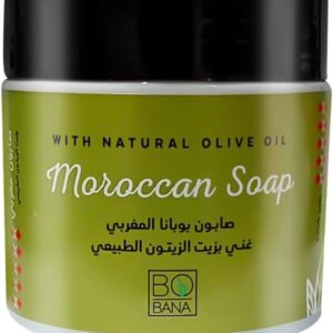 صابون-مغربي-بالزيتون-4979-1.jpg صابون مغربي بوبانا بزيت الزيتون 500جم