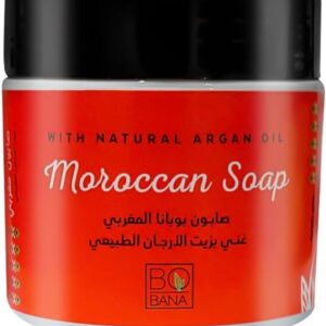 صابون-مغربي-بزيت-الارجان-3147-1.jpg صابون مغربي بوبانا بزيت الأرجان 500جم