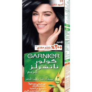 صبغة-غارنيه-1-اسود-غامق-1025.png صبغة غارنييه اسود غامق 50مل