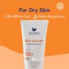 كريم بايو سولاري SPF50+ للبشرة الجافة 100 جم