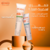 صن بوباي كريم 50جم