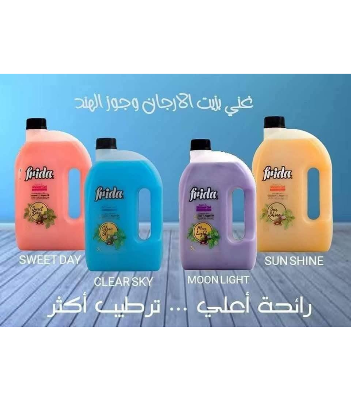 شاور استحمام سويت داي 3لتر
