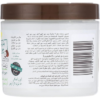 كريم-بالمرز150جم-I-ابيض-COCONUT-OIL-4.png كريم بالمرز جوز الهند 150 جم