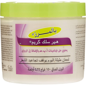 كريم-بالمرز150جم-I-ابيض-HAIR-SILK-2.png كريم بالمرز هير سيلك 150 جم