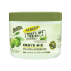 كريم-بالمرز150جم-I-اخضر-OLIVE-OIL-FORMULA-2.png كريم بالمرز زيت الزيتون 150 جم
