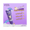 كريم شعر باشن بيبى 120 جم