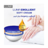 لونا-ايمولنت-جلسؤين-وجوجوبا-1.png كريم لونا 50 جم بالجلسرين وزيت الجوجوبا