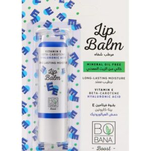مرطب شفايف بوبانا بدون عطر 10 جم