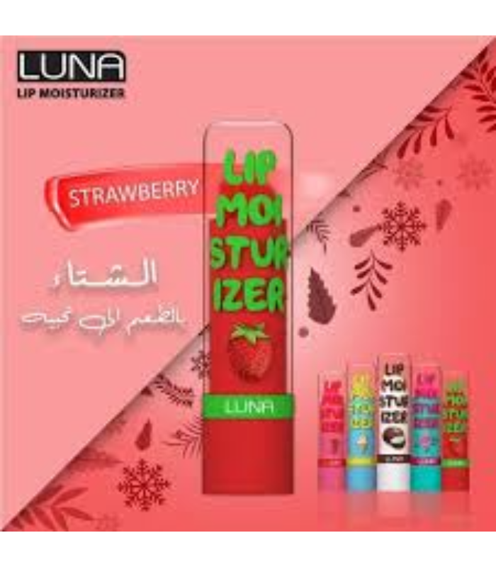 ليب لونا فراولة احمر 3.5جم