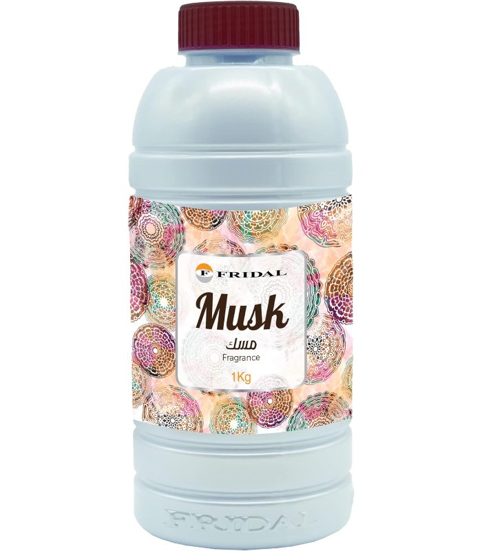 معطر فريدال مستحلب مسك 1كجم