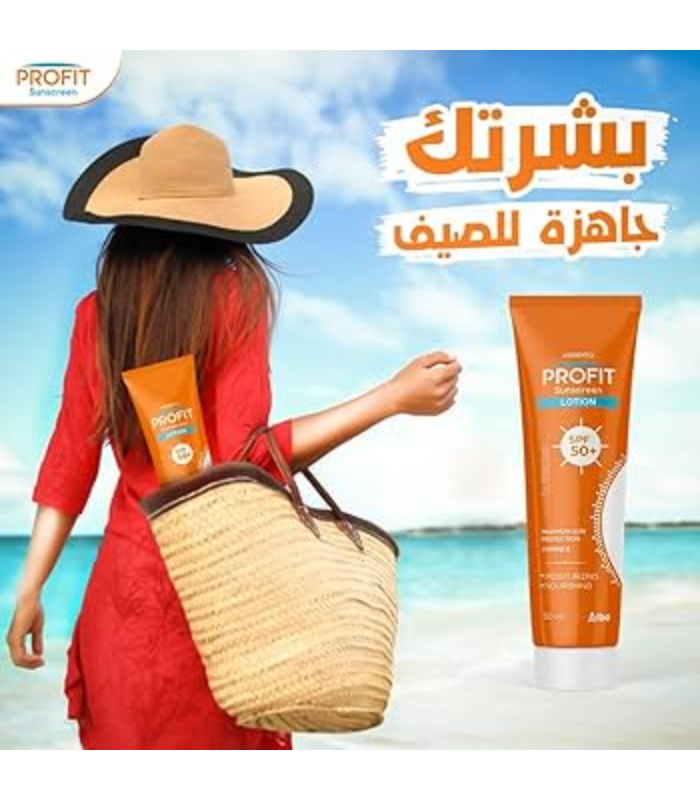 واقي-الشمس-100مل-3.png صن بلوك لوشن ارجينتو 100 مل 1+1