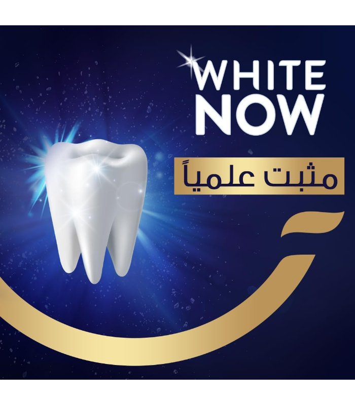 معجون سيجنال وايت ناو فريش 75 مل